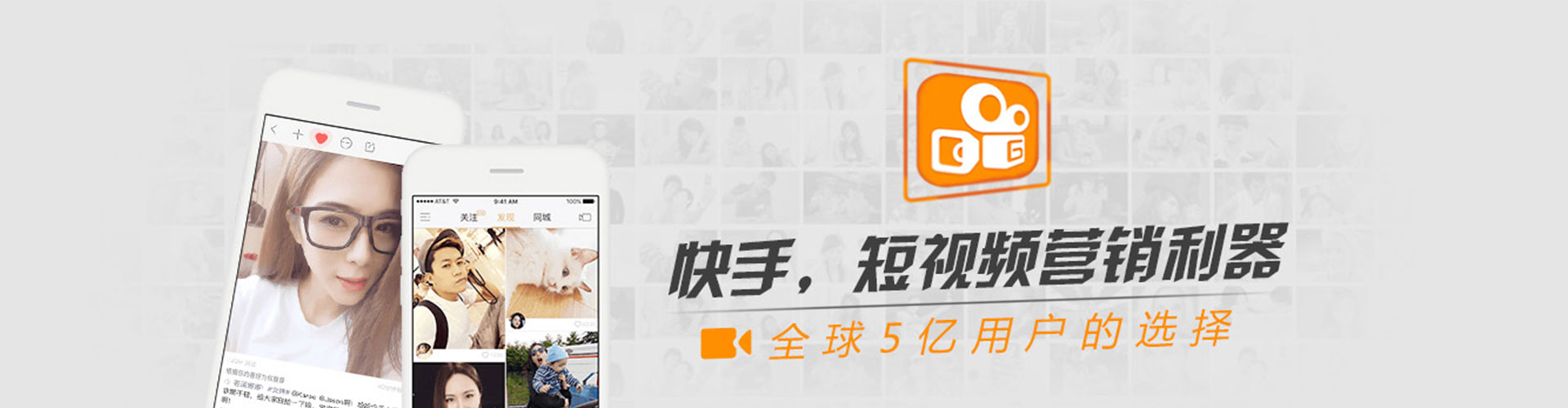 开州百度充值返点